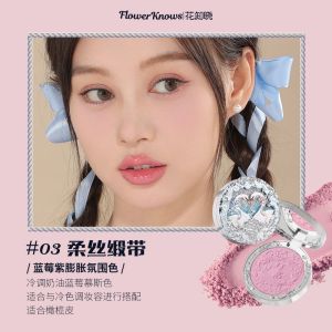 Flower Knows Swan Ballet Series Swan Embossed Blush 5G Lasting Natural Waterproof Blush Cosmetic