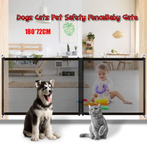 180*72CM Retractable Safety Pet Fence Gate Pet Fence Isolation Net Safety Net Dog Gate Pet Isolation Dog Fence Isolation Fence Mesh Folding Cat And Dog Fence