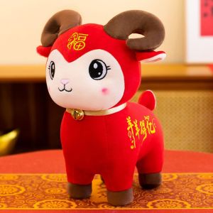 YJFUY Soft Zodiac Sheep Doll Red Cute Plush Lamb Toy Fortune Goat Ornament Traditional New Year Gift Springtime Celebration