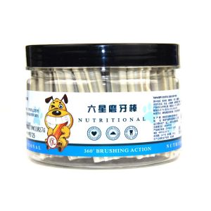【Beli 3 Diskon 5%】Snack Anjing-Dentalstick untuk Anjing 210Gram Dog Treats-Pembersih Gigi Anjing-Penghilang Bau Mulut dan Gigi Anjing camilan anjing semua usia