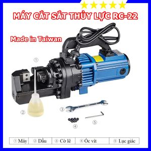 Máy cắt sắt thép thủy lực cầm tay RC22 - Bao khỏe bao bền - Made in Taiwan - Bảo hành Toàn Quốc 12 tháng