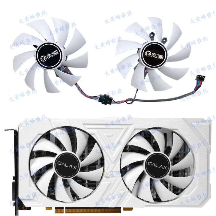 GALAX RTX2060 GTX1660 1660ti 1660S EX White graphics card