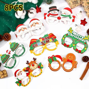 8pcs Fashion Christmas Decoration Glasses Adult Children Christmas Gift Party Creative Glasses Frame