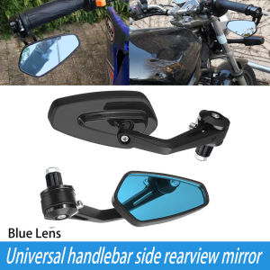 Motorcycle Street King Side Mirror v2 Clear Lens Carbon Design