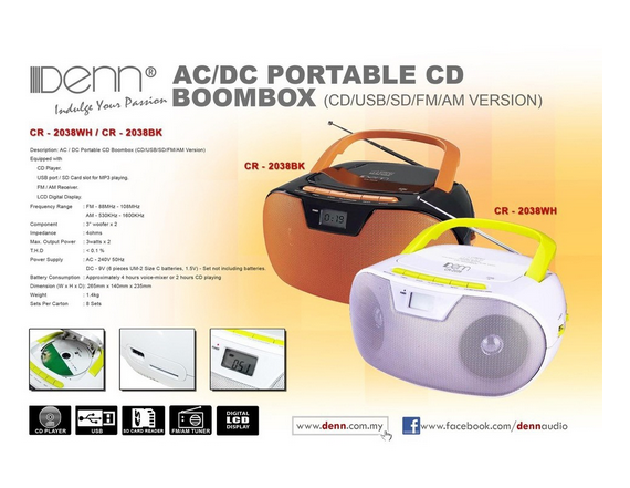 Denn AC/DC Portable Radio Boombox CR-2038 (BLACK/WHITE) / 收音机 | Lazada