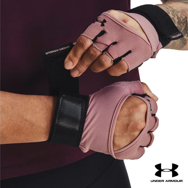 Under Armour UA Womens Weightlifting Gloves Lazada Lazada