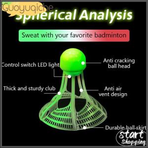 【Guoyuqiche】🔥🔥🔥 ลูกขนไก่แบดมินตันกันลมเรืองแสง1ชิ้นอุปกรณ์ฝึกสำหรับกีฬากลางแจ้งตอนกลางคืน