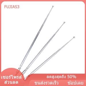 FUJIAS3 48 64ซม. เสาอากาศโลหะ6ส่วนเต็ม AM FM เสาอากาศแบบยืดหดได้เสาอากาศหมุนได้360องศา
