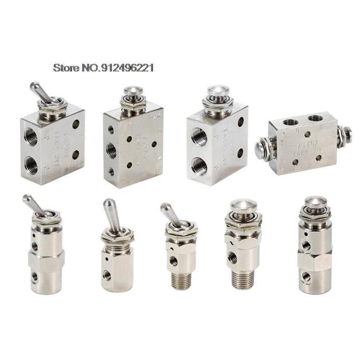 【Hot New Release】 Tac Pneumatic Toggle Valve Tac-3v/tac-3p/tac-3s ...