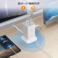 Power strip tower with usb extension cord 3m octopus wiring 8 AC ports 2 type C ports and 1 type A port 180° swing plug TESSAN lightning guard octopus outlet table tap oa tap multitap overload protection rubber. 