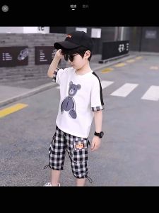 S01-19 Setelan laki-laki / baju setelan anak laki-laki / baju setelan anak perempuan / baju kaos TEDDY BEAR