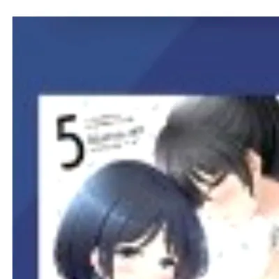 (การ์ตูน) กอดนี้ไม่ฟรีนะคะ เล่มที่ 5 การ์ตูนยูริ การ์ตูนวายสายยูริ ยูริ หนังสือการ์ตูน กอดนี้ ไม่ฟรี first