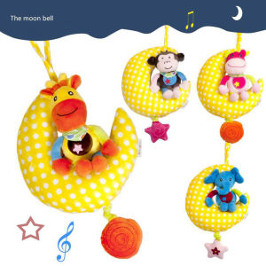 Smart Kiddy Shop โมบายแบบแขวน แขวนเตียง-เปล รถเข็น คาร์ซีท มีเสียงดนตรี : Moon