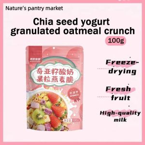 meizou chia seed cereal  oatmeal cereal diet cereal fruits cereals breakfast food