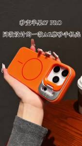 Ốp lưng chống sốc AG Matte Stand Luxury cho iPhone 17 16 15 Plus 14 13 12 Pro Max hỗ trợ sạc không dây từ tính