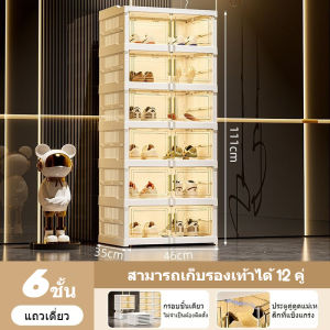 พร้อมส่ง กล่องรองเท้าพับได้ แบบไม่ต้องติดตั้ง แข็งแรงทนทาน กันน้ำกันแดด กล่องเก็บรองเท้า