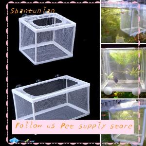 🎁【Special price】🎁Sha กล่องตาข่ายสำหรับเพาะพันธุ์ปลากล่องแยกฟักไข่ปลาสำหรับตู้ปลา