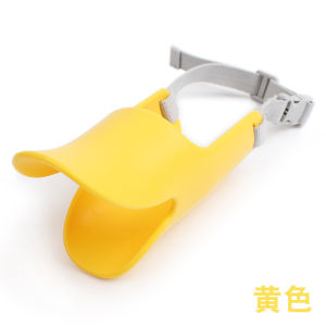 Adjustable Dog Muzzle Silicone Adjustable Duck Shape Chew-Resistant Use Breathable Design for Dogs for Home Care and Daily Use Suitable for Storage adjustable dog muzzle muzzle