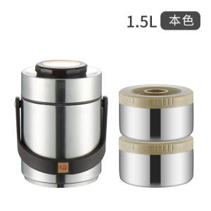 1.9L/2.3L/2.6L LARGE capacity VACUUM POT 304 Stainless Steel Hot Cold Insulated pot Leakproof Thermal lunch box for BABY and PREGNANT WOMEN student with Portable and interchangeable straps