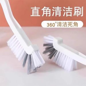 Berus basuh udang karang🪥Japanese-style Long-Handled Brush Cleansing Without Dead Spots/Feeding Bottle/Kettle/cup 洗小龙虾专用的刷子长柄小刷子破壁机刷洗杯神器杯子清洁刷