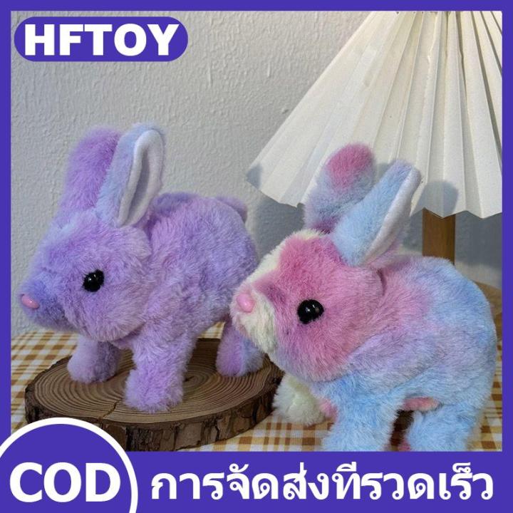 HFTOY%201%E0%B8%8A%E0%B8%B4%E0%B9%89%E0%B8%99%E0%B8%81%E0%B8%A3%E0%B8%B0%E0%B8%95%E0%B9%88%E0%B8%B2%E0%B8%A2%E0%B8%AA%E0%B8%B5%E0%B8%A3%E0%B8%B8%E0%B9%89%E0%B8%87%E0%B9%80%E0%B8%94%E0%B8%B4%E0%B8%99%E0%B8%81%E0%B8%A3%E0%B8%B0%E0%B8%94%E0%B8%B4%E0%B8%81%E0%B8%AB%E0%B8%B9%E0%B8%95%E0%B8%B8%E0%B9%8A%E0%B8%81%E0%B8%95%E0%B8%B2%E0%B8%A2%E0%B8%B1%E0%B8%94%E0%B9%84%E0%B8%AA%E0%B9%89%E0%B8%95%E0%B8%B8%E0%B9%8A%E0%B8%81%E0%B8%95%E0%B8%B2%E0%B8%81%E0%B8%A3%E0%B8%B0%E0%B8%95%E0%B9%88%E0%B8%B2%E0%B8%A2%E0%B9%84%E0%B8%9F%E0%B8%9F%E0%B9%89%E0%B8%B2%E0%B8%99%E0%B9%88%E0%B8%B2%E0%B8%A3%E0%B8%B1%E0%B8%81%E0%B9%82%E0%B8%95%E0%B9%89%E0%B8%95%E0%B8%AD%E0%B8%9A%E0%B8%82%E0%B8%AD%E0%B8%87%E0%B8%82%E0%B8%A7%E0%B8%B1%E0%B8%8D%E0%B8%A7%E0%B8%B1%E0%B8%99%E0%B9%80%E0%B8%81%E0%B8%B4%E0%B8%94%20-%20Image%207