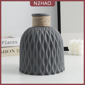 N2HAO 1 cái bình nước gợn sóng bằng nhựa trang trí sắp xếp Chậu hoa trang trí phòng khách gia đình phong cách Bắc Âu hiện đại