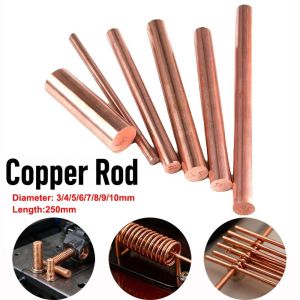 DIVATEN Diameter 3-10mm Copper Rod Length 250mm T2 Copper Metal Rod DIY Solid Copper Bar