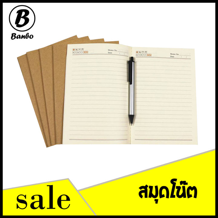 สมุดแพลนเนอร์ สมุดโน๊ต สมุดบันทึก สมุดโน๊ตปกอ่อน พร้อมส่ง | Lazada.co.th