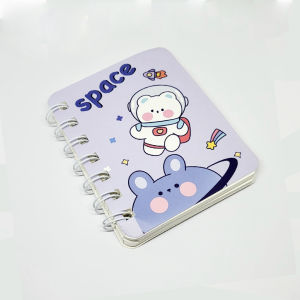 GTB Buku / Notebook Mini Ring A7 Motif S101