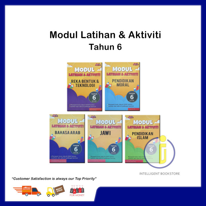 Intelligent Mahir Modul Latihan Aktiviti Tahun Kssr Lazada