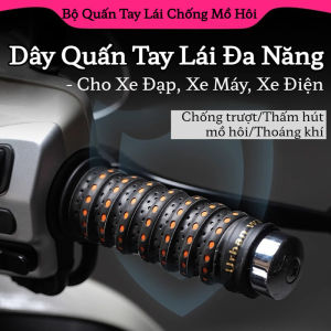 Bọc Tay Lái Xe Máy Kéo Giãn Mà Không Biến Dạng Tay Cầm Thoải Mái Vỏ Bọc Tay Lái Bằng Silicon Mềm Chống Trượt Mùa Hè