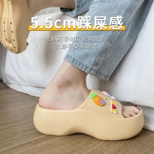 รองเท้าแตะพื้นรองเท้าหนาผู้หญิงรองเท้าแตะแฟชั่นน่ารักกันลื่น (เพิ่มหนึ่งขนาด)