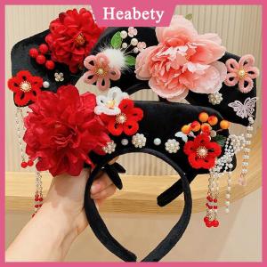 Heabety Hoa Trung Quốc Phong Cách Mũ Nón Tua Ngọc Trai Cổ Phong Cách Headband Công Chúa Tóc Hoop Hanfu Mũ Hanfu Tóc Clip Phụ Nữ