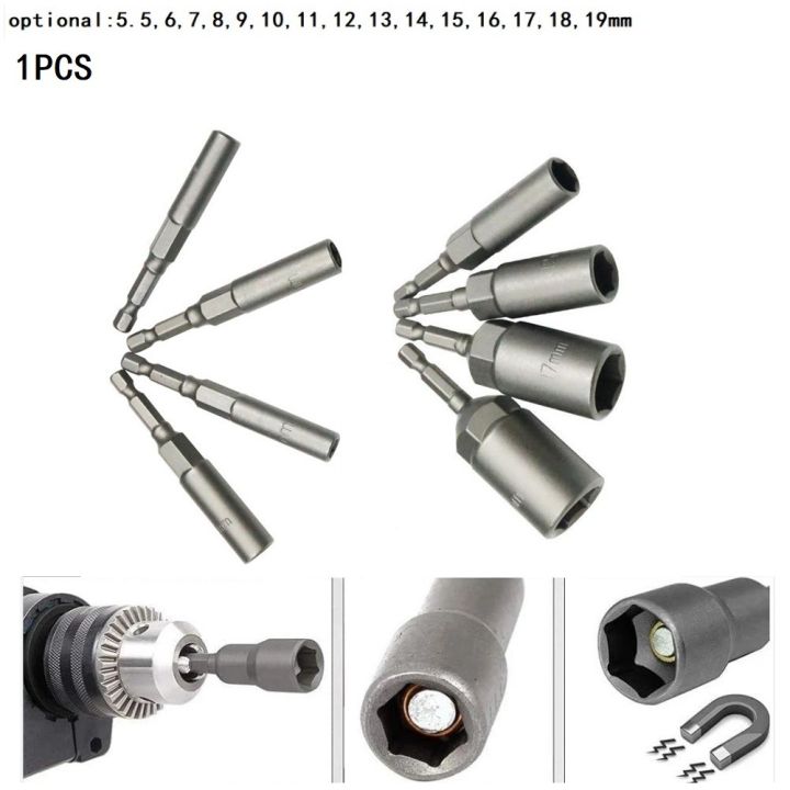 1PC Hex Drive Socket 80mm Length Extra Deep Bolt Nut Driver