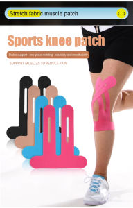 Sports knee pads basketball pads cotton knee pads muscle pads protective presplit muscle pads