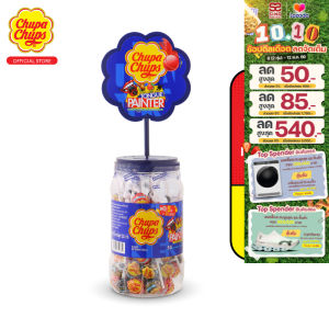 อมยิ้ม จูปาจุ๊ปส์ ทัง เพ้นเทอร์ 9.5 กรัม (55ไม้ คละรส) Chupa Chups Classic Tongue Painter (55 Pieces)