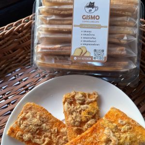 ขนมปังกรอบ รสหมูหยองพริกเผา บาง 3 มิล