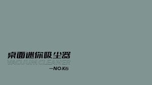 2200Pa เครื่องดูดฝุ่นไร้สาย เครื่องดูดฝุ่นพกพา แปรงทําความสะอาดคีย์บอร์ด เครื่องดูดฝุ่นรถยนต์ เครื่องดูดฝุ่นจิ๋ว