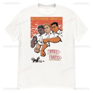 [Local Stock] VCC Down with American Imperialism - Anti-War and Anti-Imperialist By China T-shirt 70s 80s 90s Vintage Casual Fashion Loose T Shirt