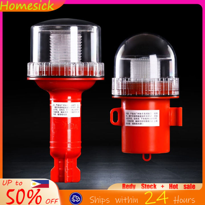 Marine LED solar beacon lights boat warning lights strobe lights signal