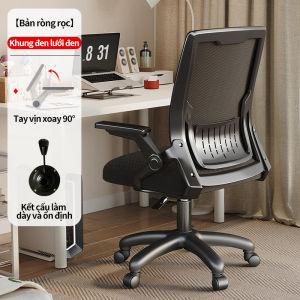 Ghế làm việc thoải mái thư thái Tựa lưng kèm gối tựa đầu 360 độ có thể điều chỉnh độ cao Có bánh xe di chuyển