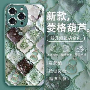Beautiful glass phone cases are suitable for iPhone12promax Anti-drop wrist strap iPhone13promax 14promax 15promax 16promax 11 13 15 17pro High-end lanyard