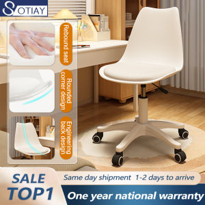 Smart Ergo Home and Office Computer Chair With Wheels & Leather Seat Ergonomic Chair Adjustable Office Chair Study Chair