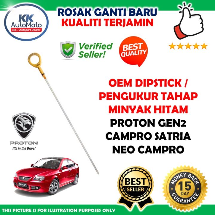 Proton Gen2 Campro Satria Neo Campro - Best OEM Engine Oil Dipstick / Pengukur Tahap Minyak Hitam PW811979C
