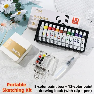 EmmAmy® 12/24Color Portable Watercolor Paint Set / Drawing Notebook for Outdoor Sketching Painting Training