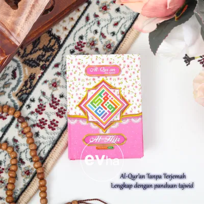 promo ramadan mega sale alquran murah quran saku A7 tanpa terjemah lengkap dengan panduan tajwid quran tilawah non terjemahan EVHA