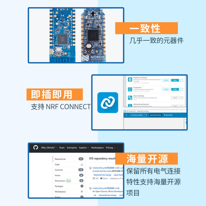 Nrf52840 USB dongle NRF Connectable Bluetooth Packet Capture Protocol ...