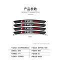 LAIFU 4pcs TRD Sports Car Wheel Sticker For Toyota Rush Wigo Vios Innova Avanza Fortuner Accessories. 