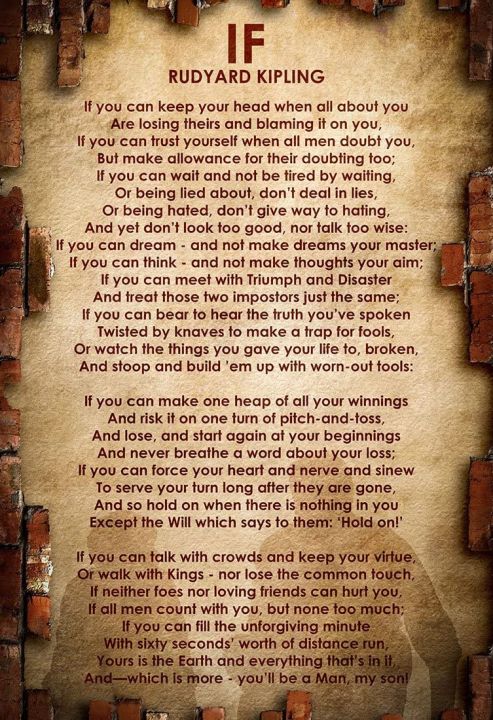 Rudyard Kipling Poem “if” Motivational Poster Print Picture Or Framed Wall Art Decor 9371