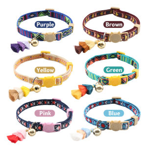 HamshMoc Breakaway Cat Collar for Safety Quick Release with Bell Soft Adjustable Pet Kitten Collars Necklace